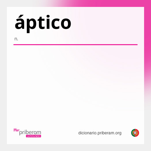 Significado de áptico