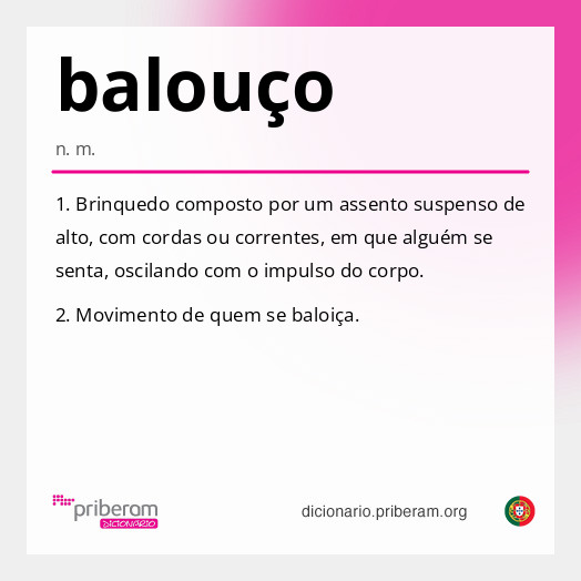 balouço