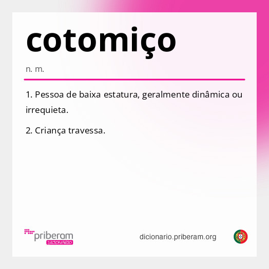 cotomiço