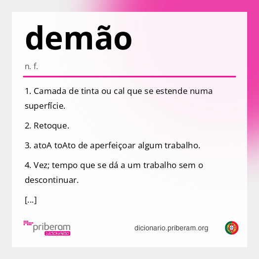 demão