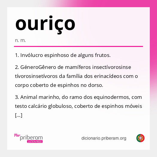 ouriço