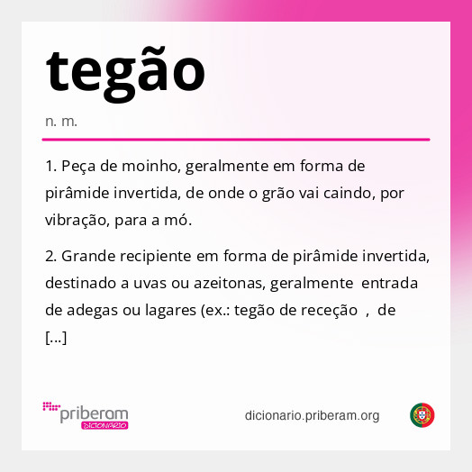 tegão