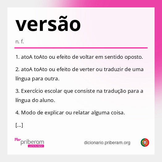 versão